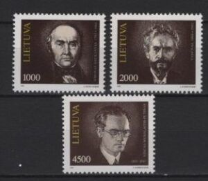 Lithuania (1993) Mi. 523/25