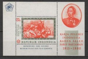 Indonesia (1967) Yv. Bf. 8 / Karja Pelukis