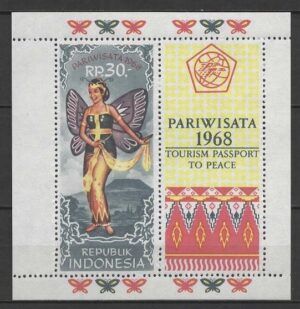 Indonesia (1968) Yv. Bf. 11 / Tourism Passport to Peace