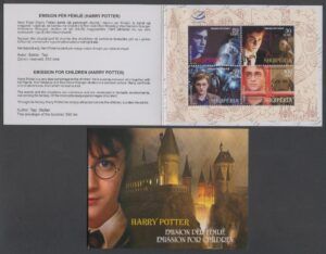 Albania (2008) Yv. C2972 - Booklet /  Harry Potter