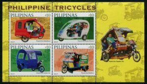 Philippines (2013) Block / Tricycles