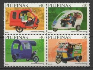 Philippines (2013) Set / Tricycles