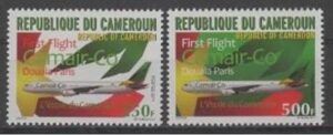Cameroon (2011) Yv. 928/29  / First Flight