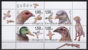 Bulgaria (2021) Block / Hunting
