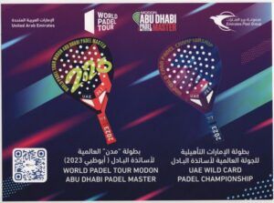 UAE (2023) Block / Abu dhabi Padel Master