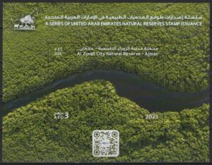 UAE (2023) Block / Al Zorah City Natural Reserve