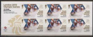 UK (2012) MS / London Olympic Games Winner - Canoe