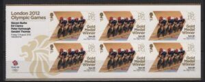 UK (2012) MS / London Olympic Games Winner - Team Velodrome (II)