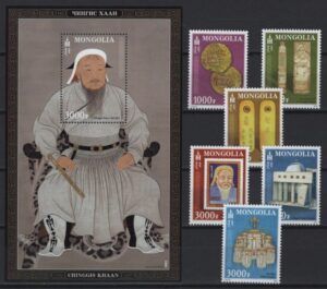 Mongolia (2022) Set + Block / Ghengis Khan