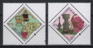 Tunisia (2023) Set / Flowers