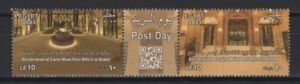 Egypt (2022) Set / Post Day