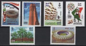 Iraq (2023) Set / 25th Arab Gulf Cup