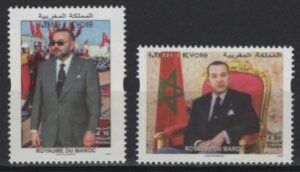 Morocco (2023) Set / King