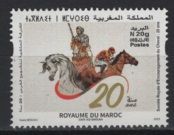 Morocco (2023) Set / Horse Association