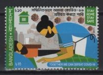 Bangladesh (2021) Mi. 1534 / Covid 19