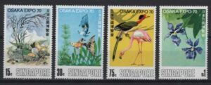 Singapore (1970) Yv. 108/11 / Osaka Expo