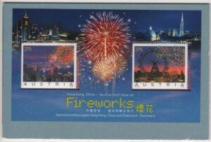 Austria (2006) Block / Joint Issue with Hong Kong