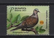 Belarus (2023) Set / Bird