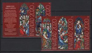 Uruguay (2020) Set / Christmas