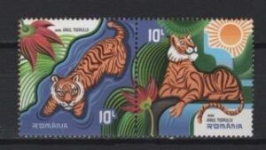 Romania (2022) Set / Year of the Tiger