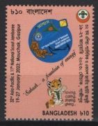 Bangladesh (2023) Set / National Scout Jamboree