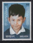 Bangladesh (2021) Mi. 1545 / Sheikh Russell Day