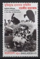 Bangladesh (2021) Mi. 1549 / Hellish Killings