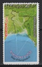 Bangladesh (2021) Mi. 1550 / Map