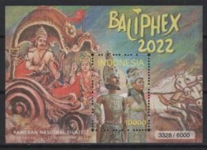 Indonesia (2022) Block / Baliphex
