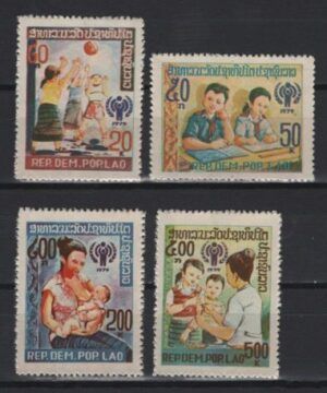 Laos (1979) Mi. 478/81 / Year of Children (2)
