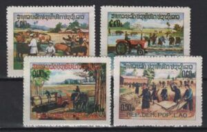 Laos (1980) Mi. 497/00 / Agriculture