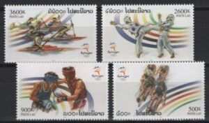 Laos (2000) Mi. 1727/30 / Sydney Olympic Games