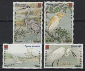 Laos (2001) Mi. 1779/82 / Birds