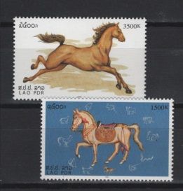 Laos (2002) Mi. 1815/16 / Year of the Horse