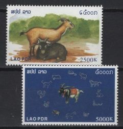 Laos (2003) Mi. 1868/69 / Year of the Goat