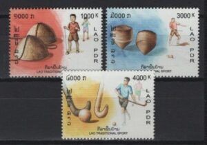 Laos (2003) Mi. 1885/87 / Traditional Sports