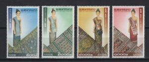 Laos (2003) Mi. 1904/07 / Costumes