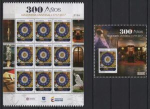 Colombia (2017) MS + Block / Freemasonry