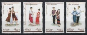Laos (2004) Mi. 1931/34 / Costumes