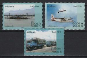 Laos (2007) Mi. 2041/43 / Transport