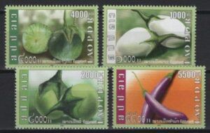 Laos (2008) Mi. 2088/91 / Eggplant