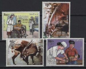 Laos (2018) Mi. 2324/27 / Overprinted