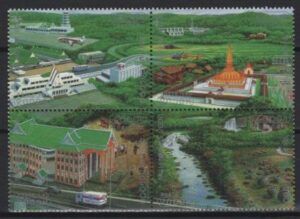 Laos (2000) Mi. 1681/84 / Millenium