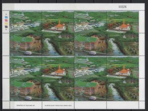 Laos (2000) Mi. 1681/84 - MS / Millenium