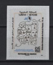 Morocco (2023) Set / Human Rights