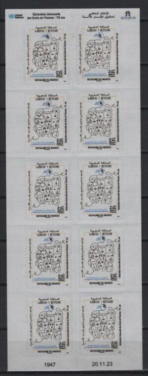 Morocco (2023) MS / Human Rights