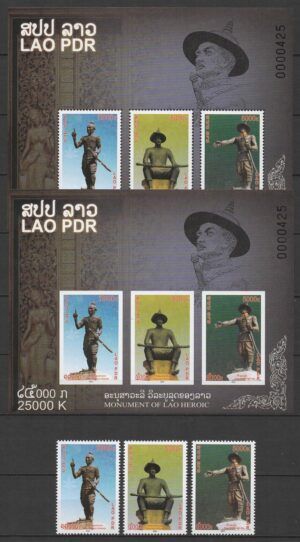 Laos (2014) Set + 2 Block / Monument of Lao Heroic