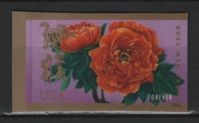 USA (2016) Set - Imperforated / Chinese New Year