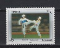 Nepal (2007) Mi. 898 / Taekwondo