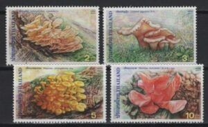 Thailand (2001) Mi. 2086/89 / Mushrooms
